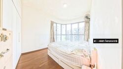 Arc at Tampines (D18), Condominium #477829081